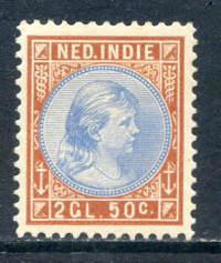 Afbeelding bij Dutch Indies NVPH 30 hinged (scan C)