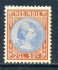 Image of  Dutch Indies NVPH 30 hinged (scan C)