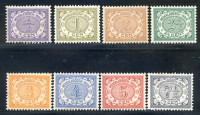 Afbeelding bij Dutch Indies NVPH 40-47 MNH (scan D)