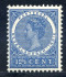 Image of  Dutch Indies NVPH 49 MNH (scan F)
