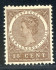 Image of  Dutch Indies NVPH 50 MNH (scan E)
