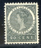 Image of  Dutch Indies NVPH 52 MNH (scan E)