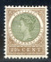 Image of  Dutch Indies NVPH 54 MNH (scan B)