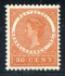 Image of  Dutch Indies NVPH 56 MNH (scan B)