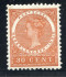 Image of  Dutch Indies NVPH 56 MNH (scan C)
