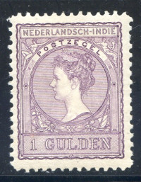 Afbeelding bij Dutch Indies NVPH 58B hinged (scan F)