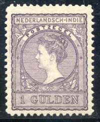 Afbeelding bij Dutch Indies NVPH 58B MNH (scan B)
