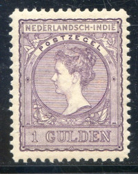 Afbeelding bij Dutch Indies NVPH 58B MNH  (scan SM) 