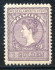 Image of  Dutch Indies NVPH 58B MNH  (scan SM) 