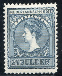 Afbeelding bij Dutch Indies NVPH 59B hinged  (scan E) 