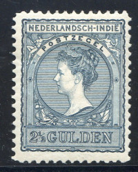 Afbeelding bij Dutch Indies NVPH 59C hinged (scan C)