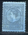 Image of  Dutch Indies NVPH 61B MNH (scan B)