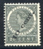 Image of  Dutch Indies NVPH 62b MNH (scan B)