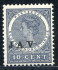 Image of  Dutch Indies NVPH 70fa hinged (scan A)