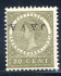 Image of  Dutch Indies NVPH 074f MNH (scan F)