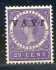 Image of  Dutch Indies NVPH 76f MNH (scan E)