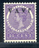 Image of  Dutch Indies NVPH 76f MNH (scan F)
