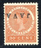 Image of  Dutch Indies NVPH 77f hinged (scan B)
