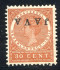 Image of  Dutch Indies NVPH 77f hinged (scan C)