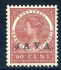 Image of  Dutch Indies NVPH 78 MNH (scan B)