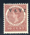 Image of  Dutch Indies NVPH 78f hinged (scan A)