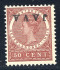 Image of  Dutch Indies NVPH 78f hinged (scan B)