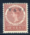 Image of  Dutch Indies NVPH 78f MNH (scan D)