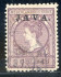 Image of  Dutch Indies NVPH 79a used (scan A)