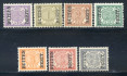 Image of  Dutch Indies NVPH 81-87 MNH (scan F)