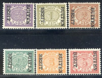Afbeelding bij Dutch Indies NVPH 81f-86f MNH (scan E)