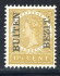 Image of  Dutch Indies NVPH 91 MNH (scan G)