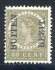 Image of  Dutch Indies NVPH 92 MNH (scan C)
