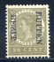 Image of  Dutch Indies NVPH 92f MNH (scan F)