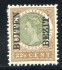 Image of  Dutch Indies NVPH 93 MNH (scan E)