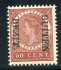 Image of  Dutch Indies NVPH 96f MNH (scan E)