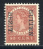 Image of  Dutch Indies NVPH 96f MNH (scan F)