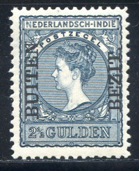 Afbeelding bij Dutch Indies NVPH 98 hinged (scan C)