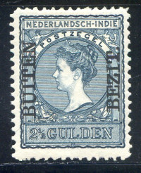 Afbeelding bij Dutch Indies NVPH 98 hinged (scan D)