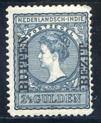 Afbeelding bij Dutch Indies NVPH 98 hinged (scan SM)