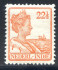 Image of  Dutch Indies NVPH 123 MNH (scan E)