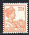 Image of  Dutch Indies NVPH 123 MNH (scan F)