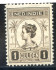Image of  Dutch Indies NVPH 132B MNH (scan B)