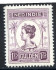 Image of  Dutch Indies NVPH 133C MNH (scan E)