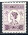 Image of  Dutch Indies NVPH 133C MNH (scan F)
