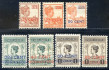 Image of  Dutch Indies NVPH 142-48 hinged (scan A)