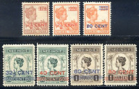 Afbeelding bij Dutch Indies NVPH 142-48 hinged (scanB)
