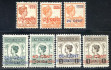 Image of  Dutch Indies NVPH 142-48 MNH (scan E)