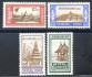 Image of  Dutch Indies NVPH 167-70 hinged (scan A)