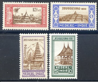 Afbeelding bij Ned Indië NVPH 167-70 postfris (scan G)