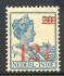 Image of  Dutch Indies NVPH 171 SP MNH (scan E)